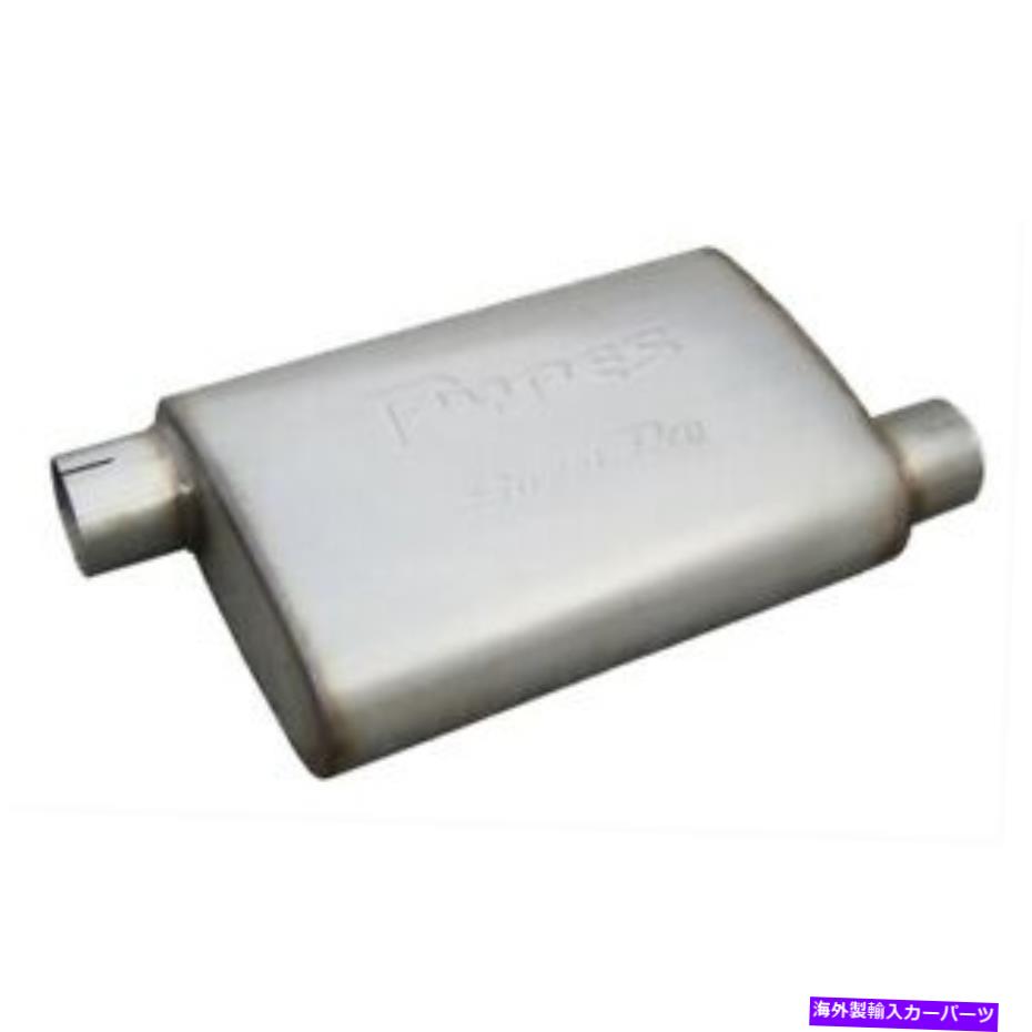 マフラー Pypes ExautrMVS10マフラーステンレスナチュラル2.5インチ。オフセットインレット/オフセットアウトレット Pypes Exhaust MVS10 Muffler Stainless Natural 2.5 in. Offset Inlet/Offset Outlet【並行輸入品】