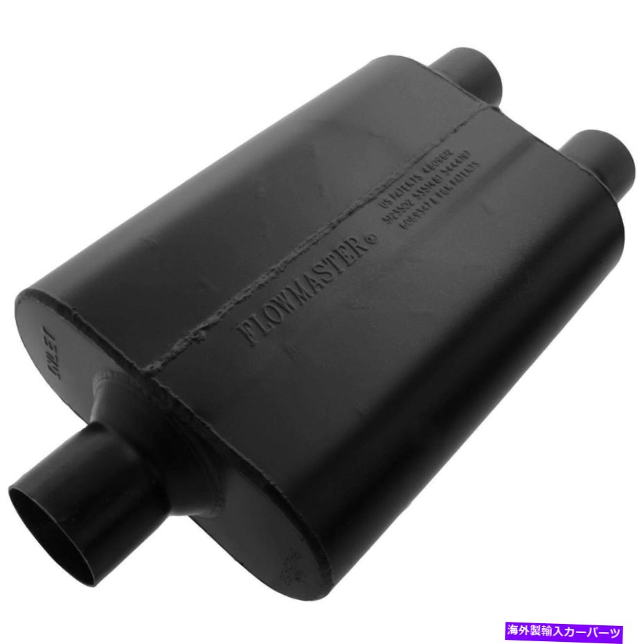 マフラー Flowmaster 9425452排気マフラー Flowmaster 9425452 Exhaust Muffler【並行輸入品】