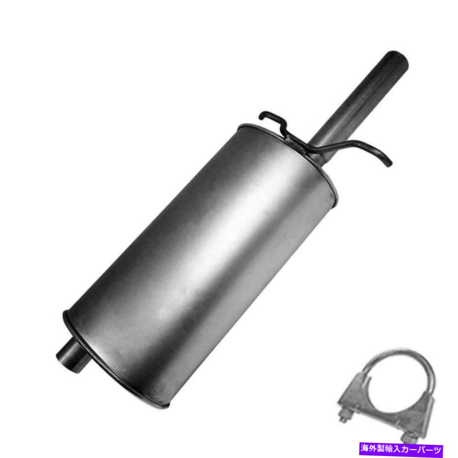 マフラー ダイレクトフィットリアエキゾーストマフラーフィット：2005-2010 Chevy Cobalt 2.2L Direct Fit Rear Exhaust Muffler fits: 2005-2010 Chevy Cobalt 2.2L【並行輸入品】