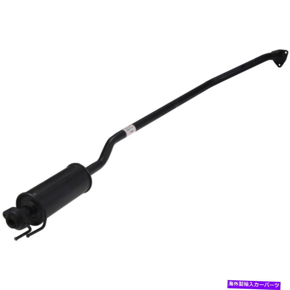 マフラー 03-05ホンダシビック56161の排気マフラーアセンブリ Exhaust Muffler Assembly For 03-05 Honda Civic 56161【並行輸入品】 58,674円