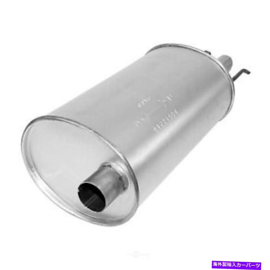 マフラー 排気マフラー・セダンAP排気2118 Exhaust Muffler-Sedan AP Exhaust 2118【並行輸入品】