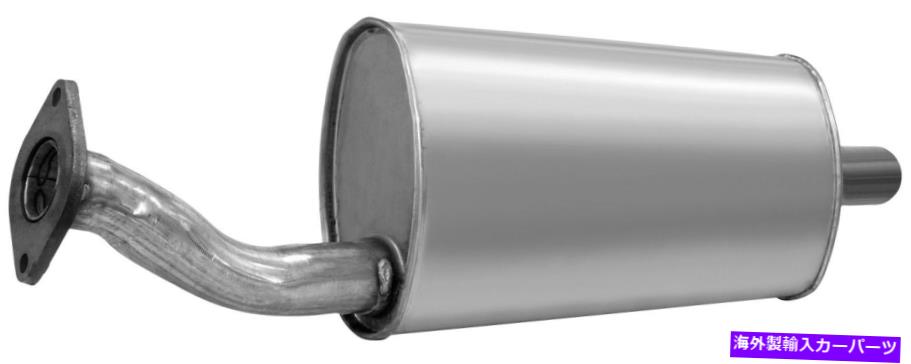 マフラー エスケープマリナーのトリビュートのための新しい排気マフラー New Exhaust Muffler for Escape Mariner Tribute【並行輸入品】