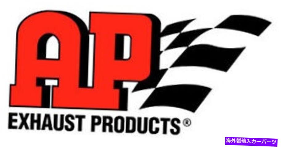 マフラー 新しい排気マフラー4268 New Exhaust Muffler 4268【並行輸入品】