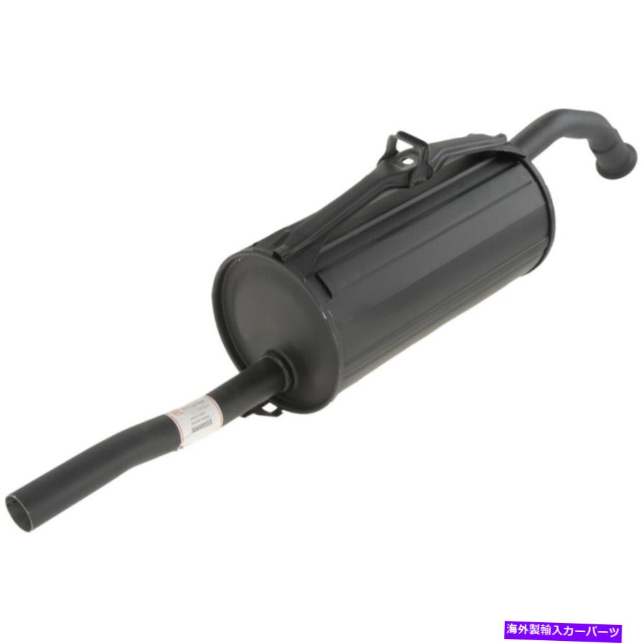 マフラー 95-98トヨタテルセル2103-72089-4の排気マフラーアセンブリ Exhaust Muffler Assembly For 95-98 Toyota Tercel 2103-72089-4【並行輸入品】