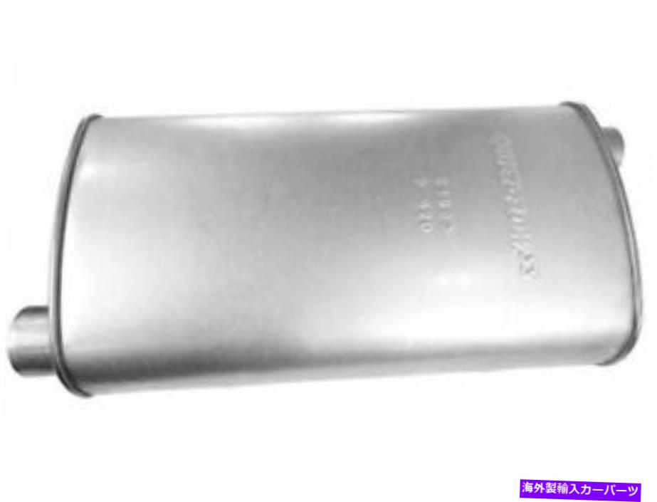 マフラー Enclave 2008 2010 2009 2012 2013 2014 2015 2016 2017のマフラー7ZCH35 Muffler 7ZCH35 for Enclave 2008 2010 2009 2011 2012 2013 2014 2015 2016 2017【並行輸入品】