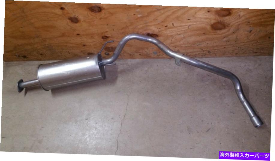 マフラー FAPリアエキゾーストマフラーパイプTY7321 72864 04/1989-1991から*Yota 4-Runner V6 3Vze FAP REAR EXHAUST MUFFLER PIPE TY7321 72864 04/1989-1991 TO*YOTA 4-RUNNER V6 3VZE【並行輸入品】