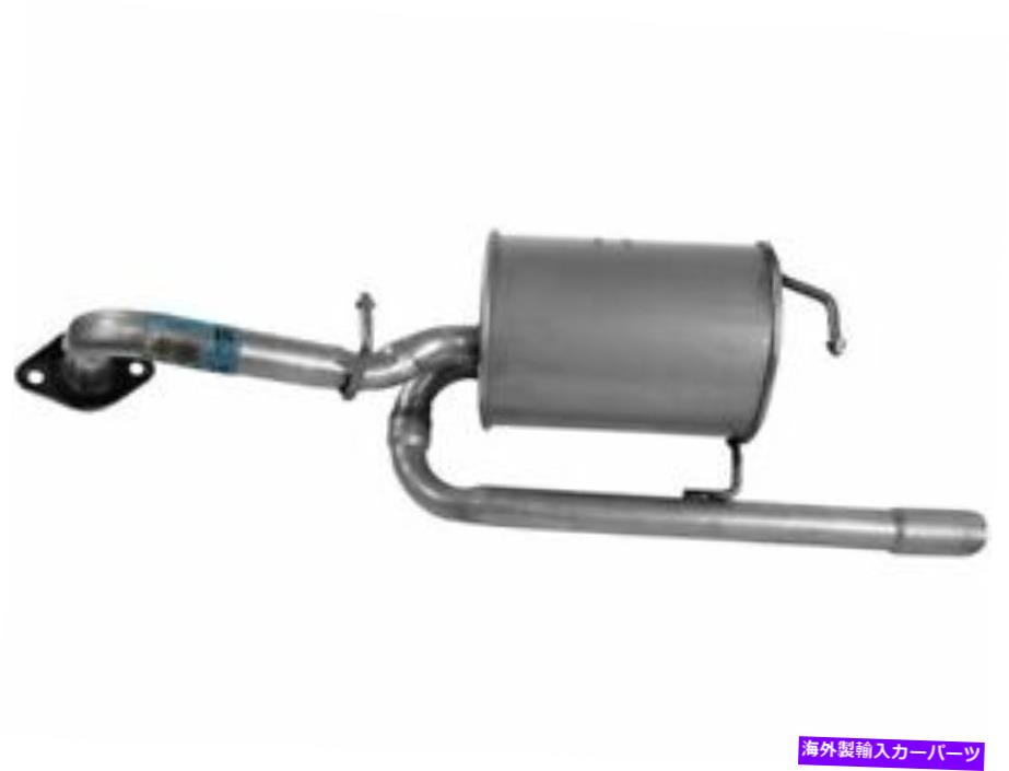 マフラー Yaris 2007 2009 2008 2006 2010 2010 2012 2013 2014 2014 2015のマフラー7xDQ85 Muffler 7XDQ85 for Yaris 2007 2009 2008 2006 2010 2011 2012 2013 2014 2015【並行輸入品】
