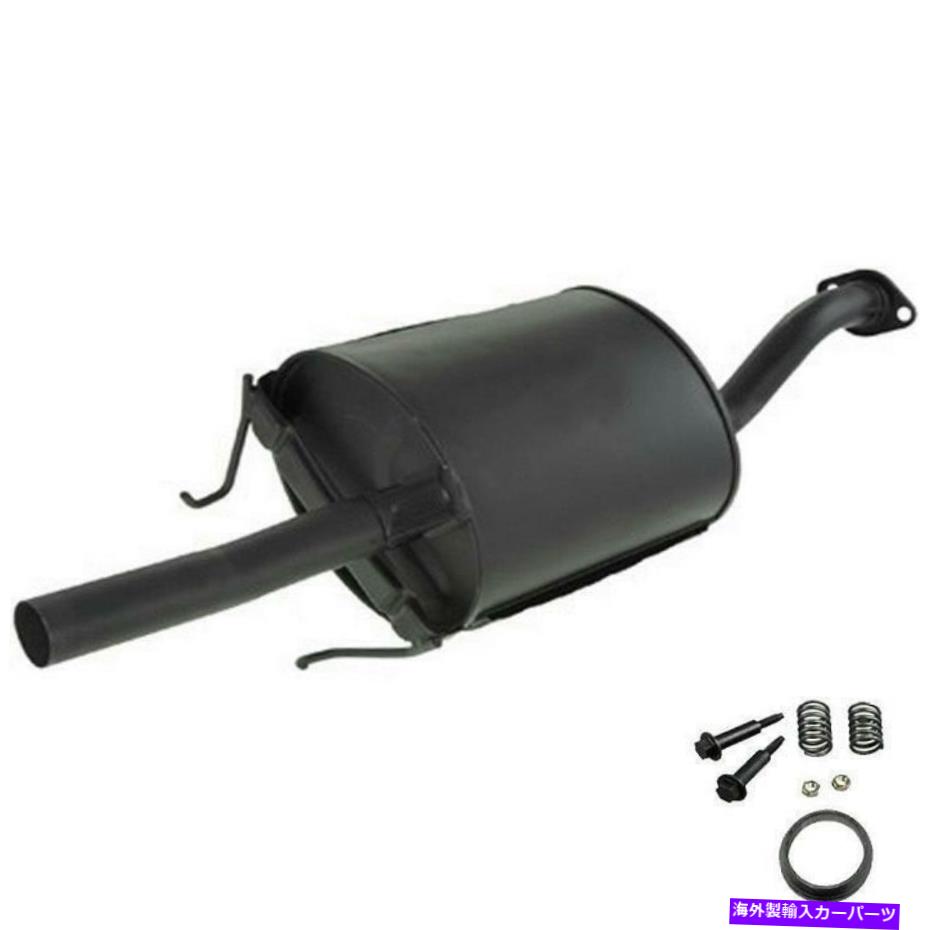 マフラー 排気マフラーパイプフィット：1999-2000シビックSI 1.6L Exhaust Muffler Pipe fits: 1999 - 2000 Civic Si 1.6L【並行輸入品】