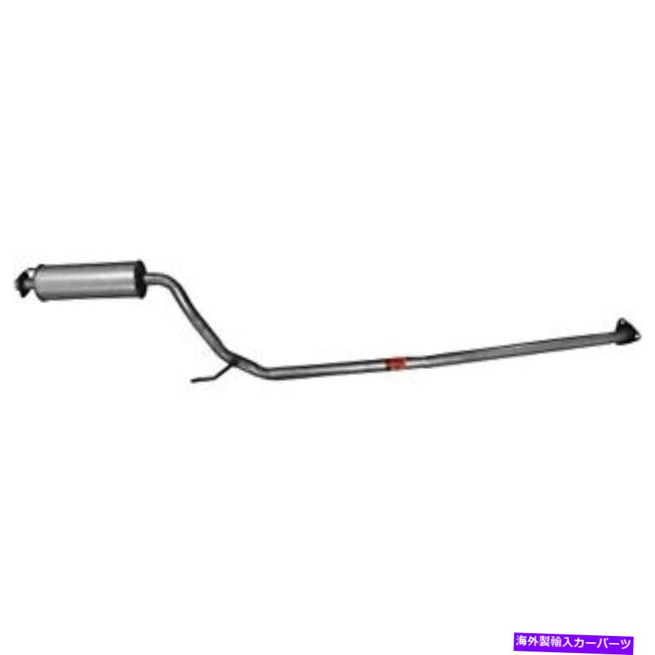 マフラー 06-11 CIVIC 48343のウォーカー排気共振器とパイプアセンブリ Walker Exhaust Resonator and Pipe Assembly for 06-11 Civic 48343【並行輸入品】