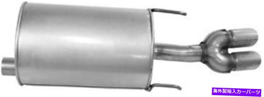 マフラー 直接フィットマフラーウォーカー18980 Direct Fit Muffler Walker 18980【並行輸入品】