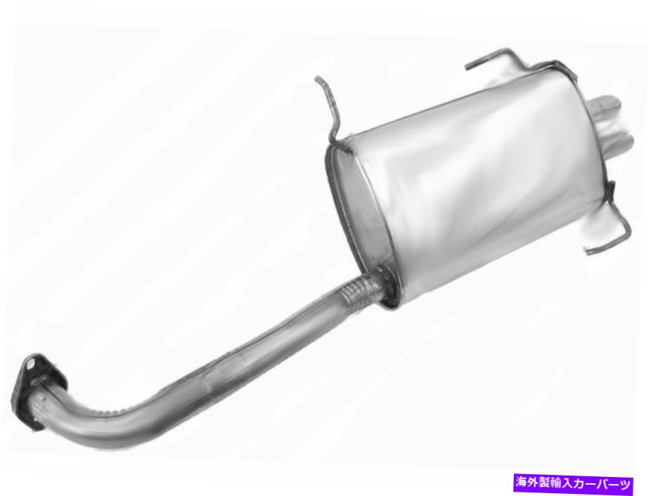 マフラー 2000年から2001年のInfiniti I30 Muffler Walker 29422TW 3.0L V6 For 2000-2001 Infiniti I30 Muffler Walker 29422TW 3.0L V6【並行輸入品】