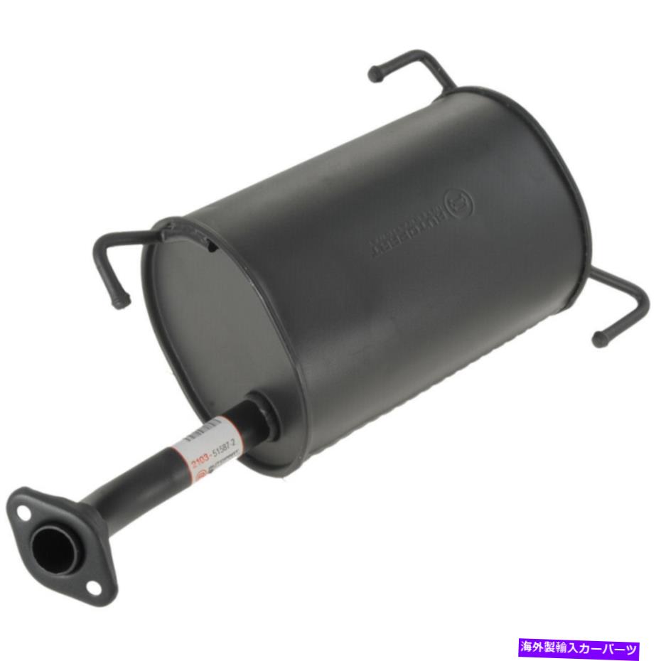 マフラー 95-99日産200SXセントラ21184の排気マフラーアセンブリ Exhaust Muffler Assembly For 95-99 Nissan 200SX Sentra 21184【並行輸入品】