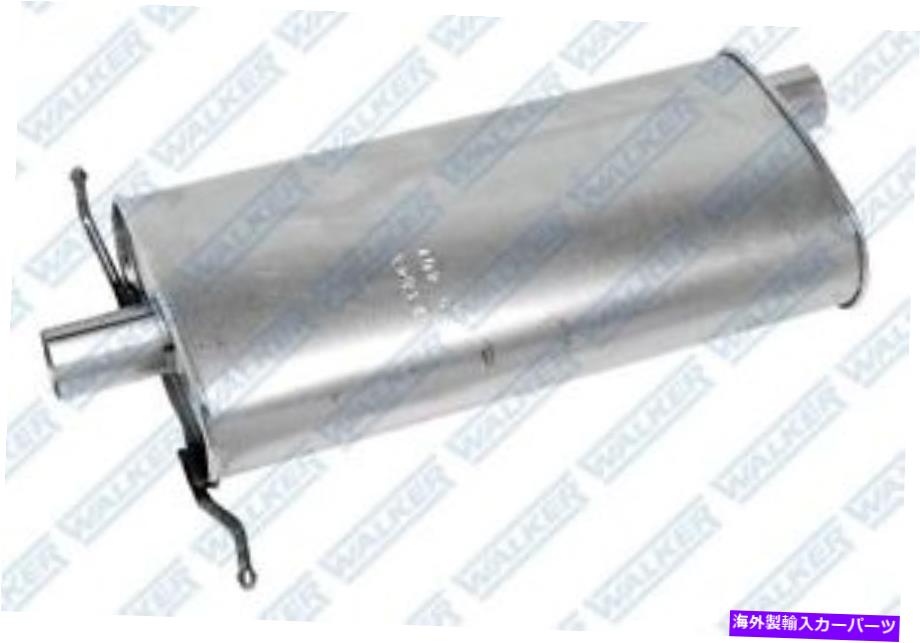 マフラー 直接フィットマフラーウォーカー18845 Direct Fit Muffler Walker 18845【並行輸入品】