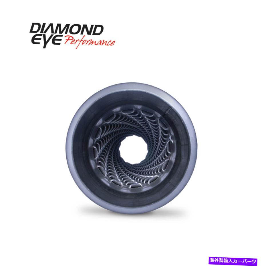 マフラー Diamond Eye400400静かなトーン共振器4 \