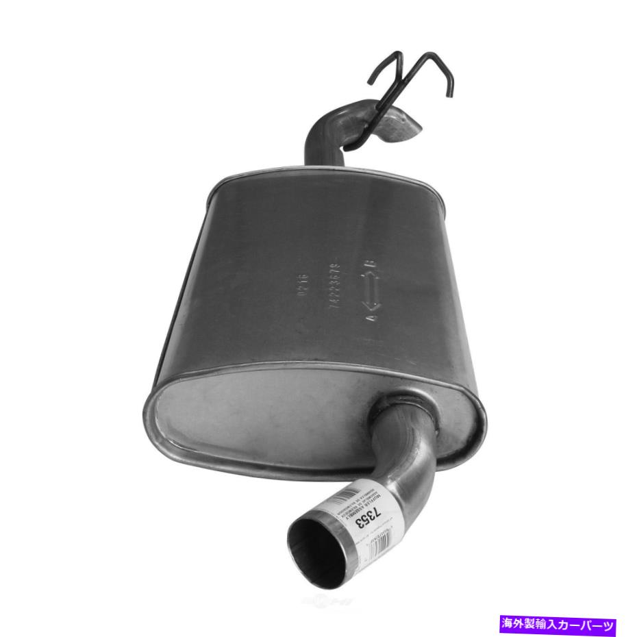 マフラー 排気マフラーアセンブリ右APエキゾースト7353フィット1996キャデラックデビル Exhaust Muffler Assembly Right AP Exhaust 7353 fits 1996 Cadillac DeVille【並行輸入品】 の商品写真