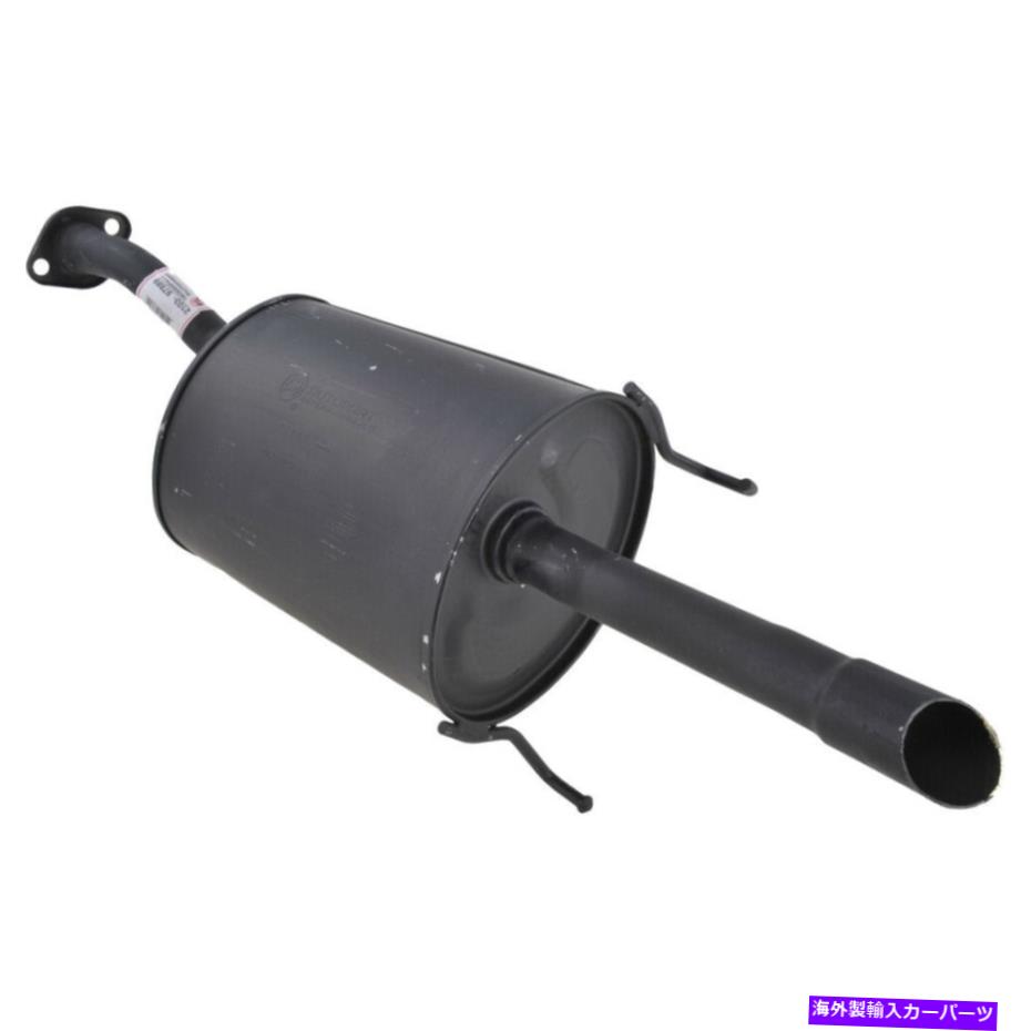 マフラー 02-05ホンダシビック2103-97889の排気マフラーアセンブリ Exhaust Muffler Assembly For 02-05 Honda Civic 2103-97889【並行輸入品】