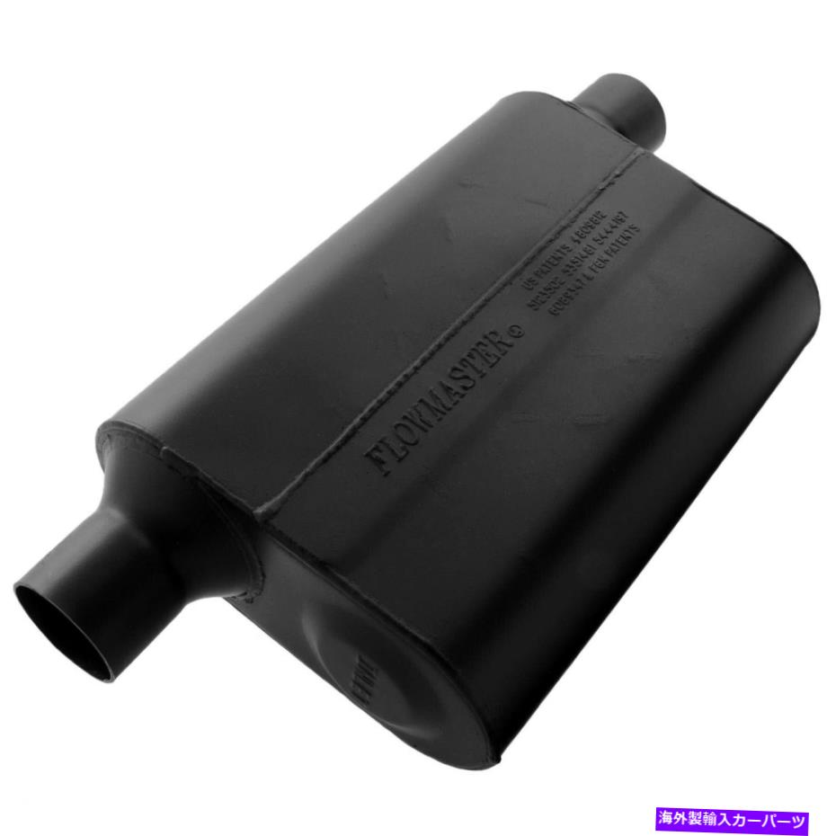マフラー フローマスター942449スーパー44デルタフローマフラーは99-04マスタングに適合します Flowmaster 942449 Super 44 Delta Flow Muffler Fits 99-04 Mustang【並行輸入品】