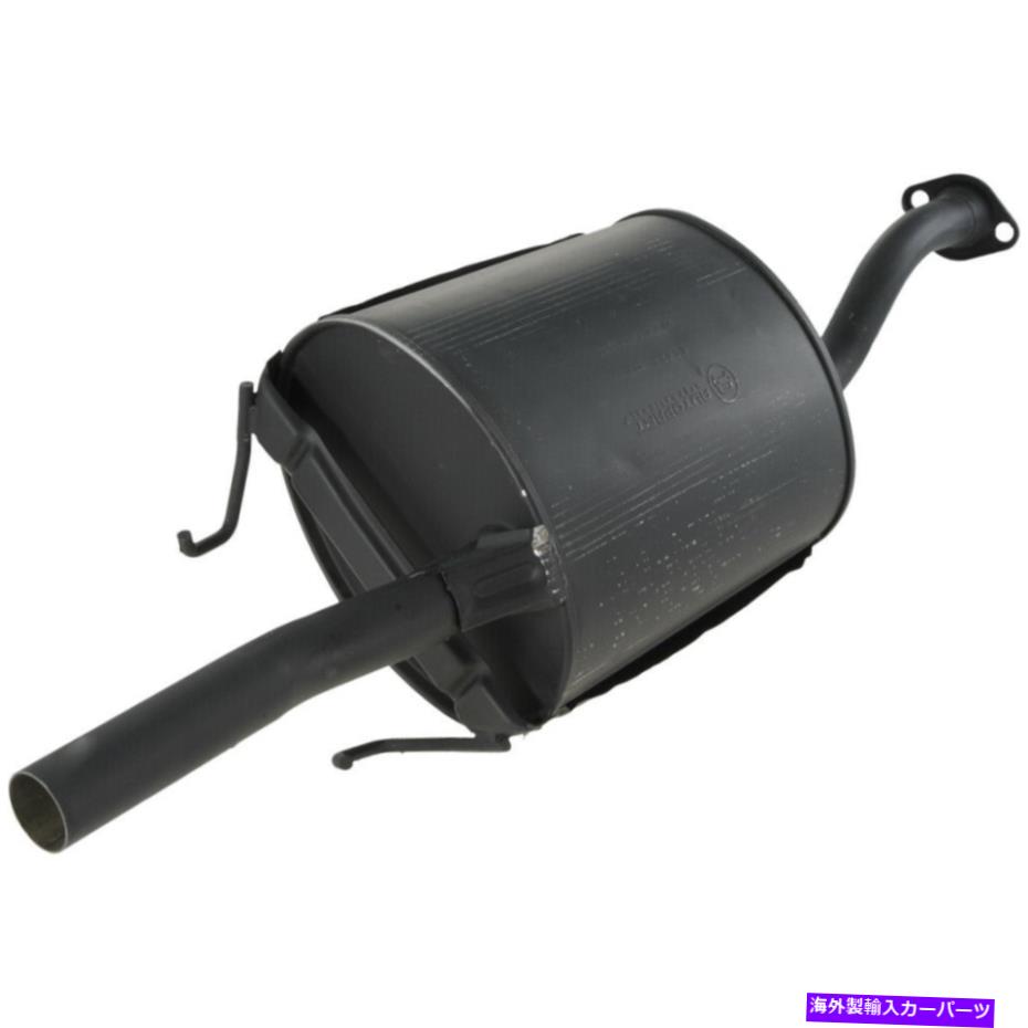 マフラー 92-00ホンダシビック2103-60421-4の排気マフラーアセンブリ Exhaust Muffler Assembly For 92-00 Honda Civic 2103-60421-4【並行輸入品】