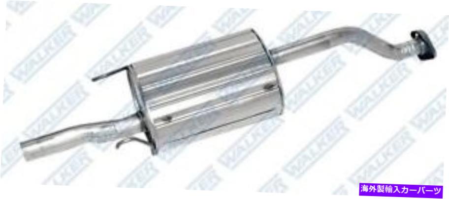 マフラー 直接フィットマフラーウォーカー18561 Direct Fit Muffler Walker 18561【並行輸入品】