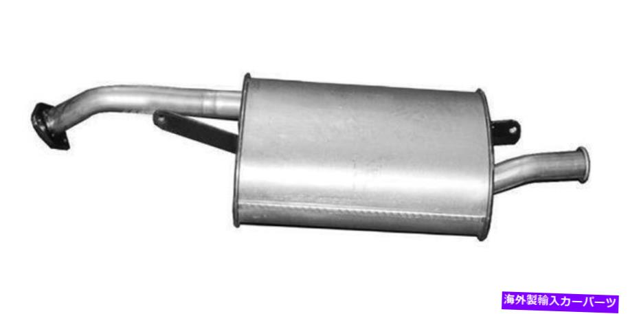 マフラー MT12247-AO排気マフラーは1999年の三菱ミラージュに適合します MT12247-AO Exhaust Muffler Fits 1999 Mitsubishi Mirage【並行輸入品】