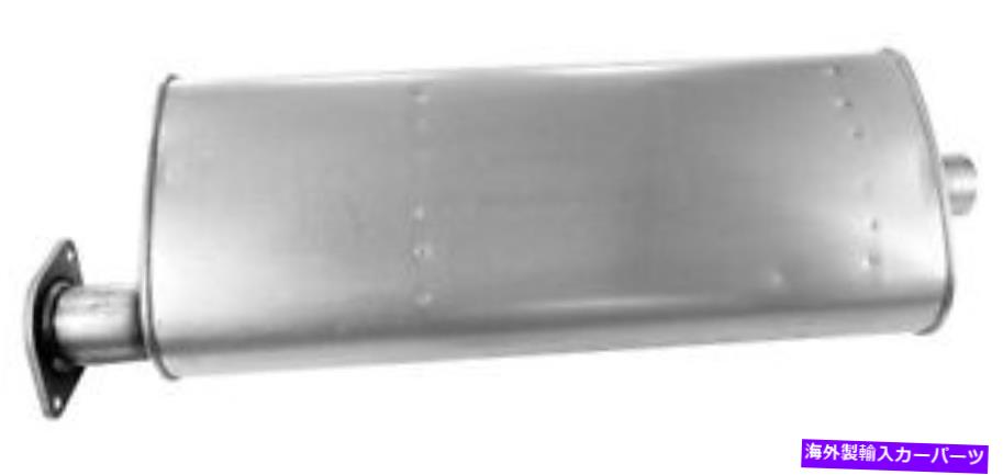 マフラー 直接フィットマフラーウォーカー18813 Direct Fit Muffler Walker 18813【並行輸入品】
