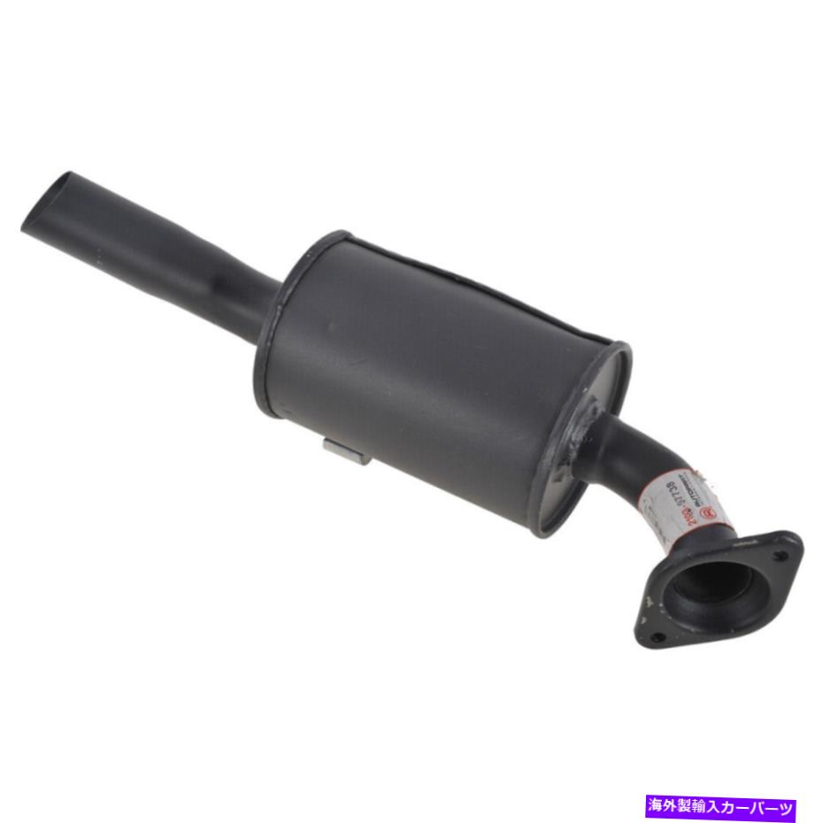 マフラー 04-07トヨタハイランダー2103-97738の排気マフラーアセンブリ Exhaust Muffler Assembly For 04-07 Toyota Highlander 2103-97738【並行輸入品】