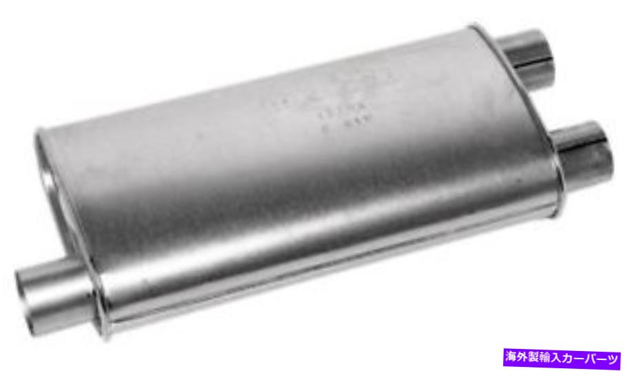 マフラー 排気マフラーベースDynomax 17739 Exhaust Muffler Base Dynomax 17739【並行輸入品】