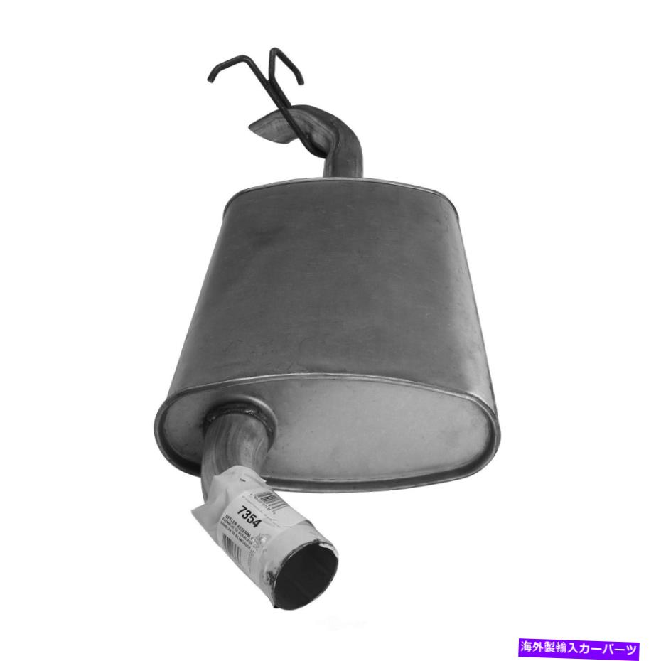 マフラー エキゾーストマフラーアセンブリはAP排気7354フィット1996キャデラックデビルを残しました Exhaust Muffler Assembly Left AP Exhaust 7354 fits 1996 Cadillac DeVille【並行輸入品】