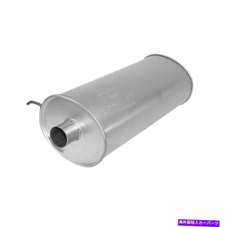 マフラー 2013-2016ホンダオデッセイの排気マフラー Exhaust Muffler for 2013-2016 Honda Odyssey【並行輸入品】