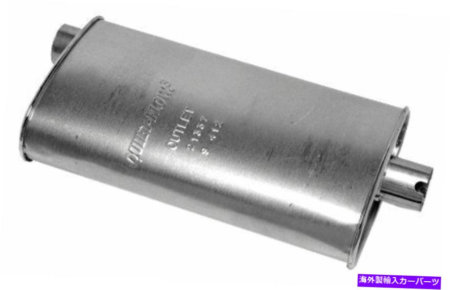 マフラー ウォーカーエキゾースト静かなフロー21337排気マフラー Walker Exhaust Quiet-Flow 21337 Exhaust Muffler【並行輸入品】 58,674円