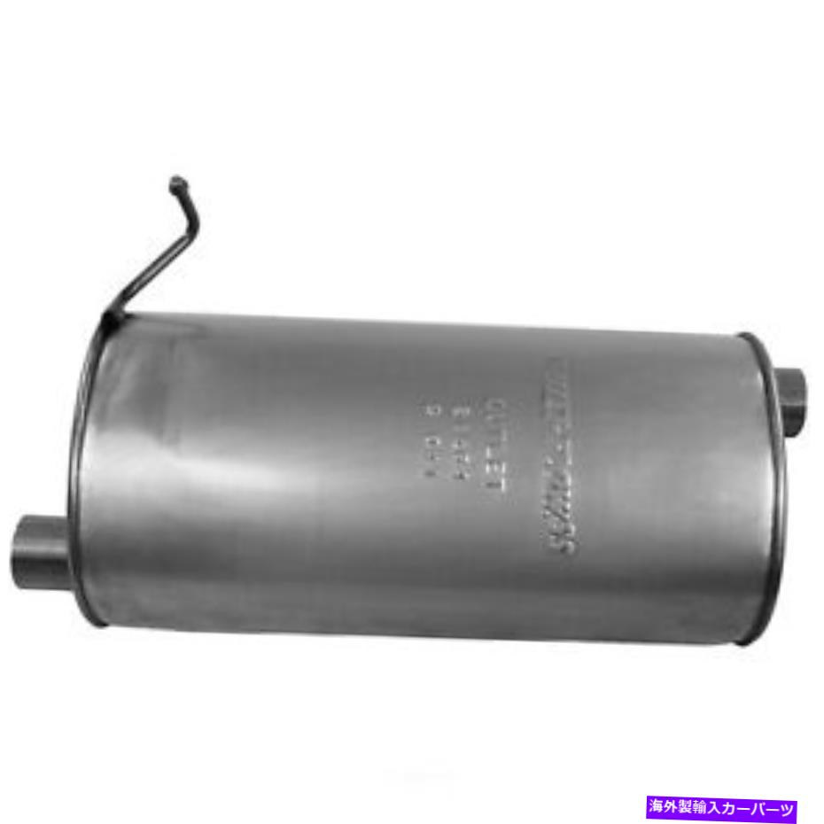 マフラー エキゾーストマフラー - キエットフローSSウォーカー21564 Exhaust Muffler-Quiet-Flow SS Walker 21564【並行輸入品】