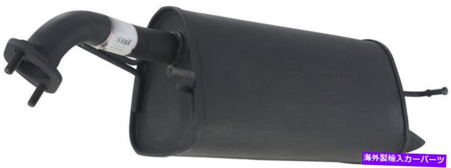 マフラー 排気マフラーフィット：2004-2006シボレーアベオ、2007-2008シボレーアベオ5リアM Exhaust Muffler Fits: 2004-2006 Chevrolet Aveo, 2007-2008 Chevrolet Aveo5 Rear M【並行輸入品】