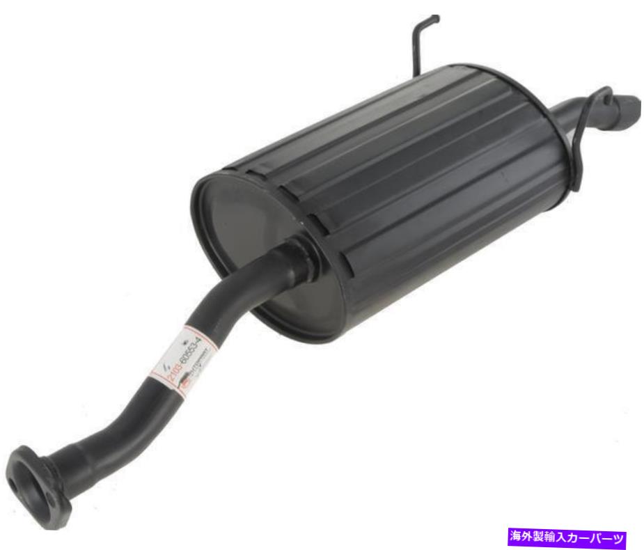 マフラー 排気マフラーフィット：2001-2005ホンダシビック Exhaust Muffler Fits: 2001-2005 Honda Civic【並行輸入品】