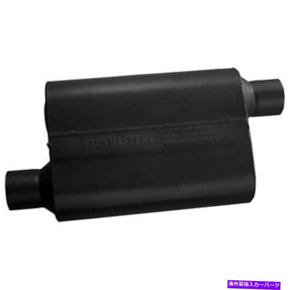 マフラー 排気マフラー40シリーズ（TM）マフラーフローマスター42543 Exhaust Muffler 40 Series(TM) Muffler Flowmaster 42543【並行輸入品】