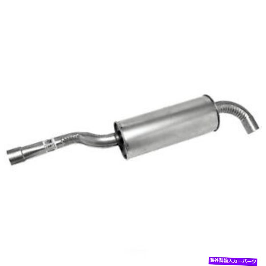 マフラー 排気共振器とパイプアセンブリ - ルレノーターアセンブリウォーカー44957 Exhaust Resonator and Pipe Assembly-Resonator Assembly Walker 44957【並行輸入品】