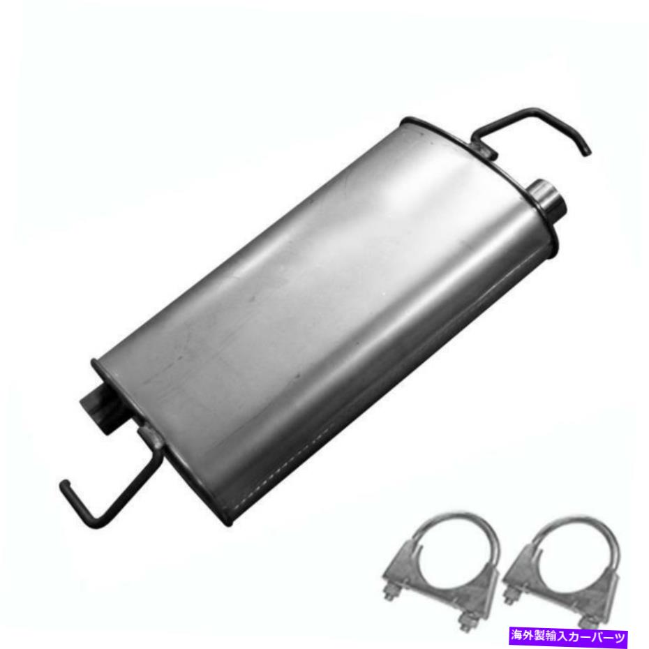 マフラー ダイレクトフィットリアエキゾーストマフラーフィット：2005-2008トヨタマトリックス1.8L Direct Fit Rear Exhaust Muffler fits: 2005-2008 Toyota Matrix 1.8L【並行輸入品】