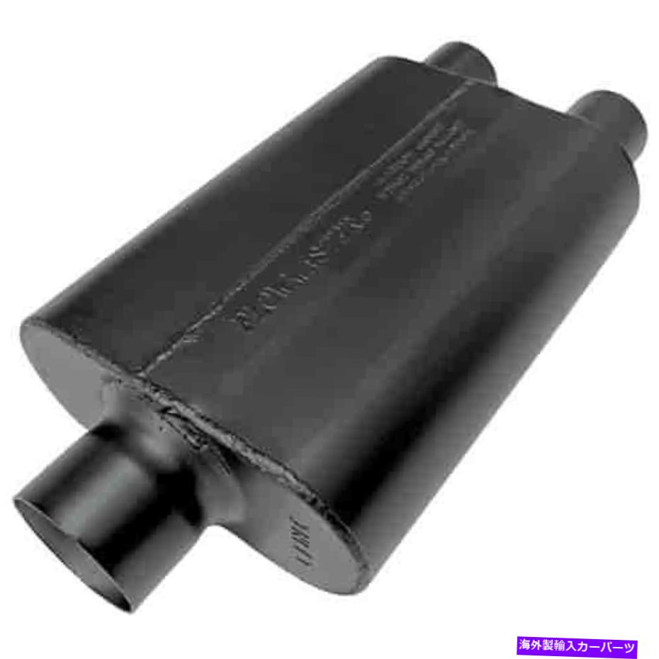 マフラー フローマスター9430472スーパー44シリーズデルタフローマフラー Flowmaster 9430472 Super 44 Series Delta Flow Muffler【並行輸入品】