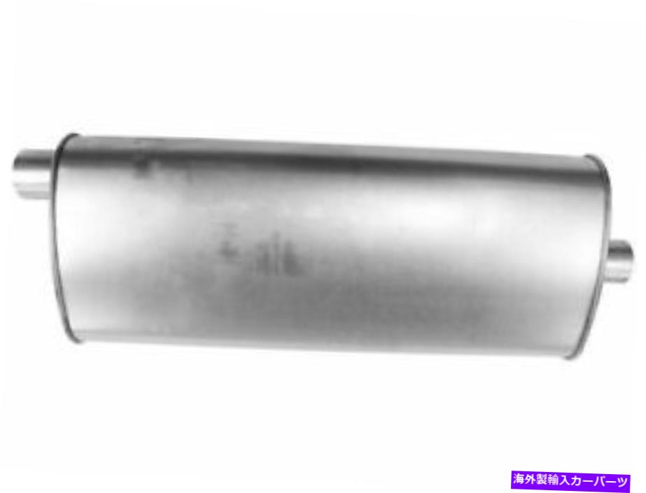 マフラー 2006年から2010年のマフラーJeep Commander 2007 2009 2008 S187MP Muffler For 2006-2010 Jeep Commander 2007 2009 2008 S187MP【並行輸入品】