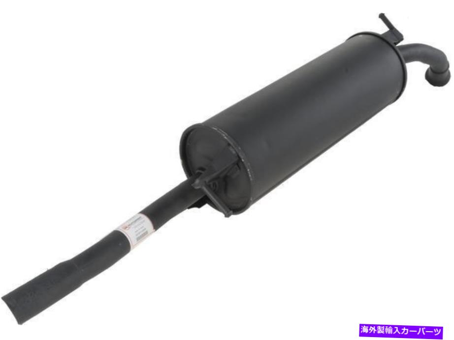 マフラー 排気マフラーフィット：2000-2005トヨタエコー Exhaust Muffler Fits: 2000-2005 Toyota Echo【並行輸入品】 58,674円