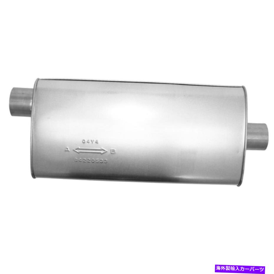 マフラー 1987年のシボレーP30 5.7L V8ガスOHVの排気マフラー Exhaust Muffler for 1987 Chevrolet P30 5.7L V8 GAS OHV【並行輸入品】