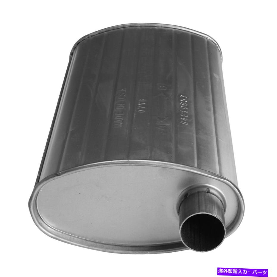 マフラー Civic CRXの新しい排気マフラー New Exhaust Muffler for Civic CRX【並行輸入品】 59,730円