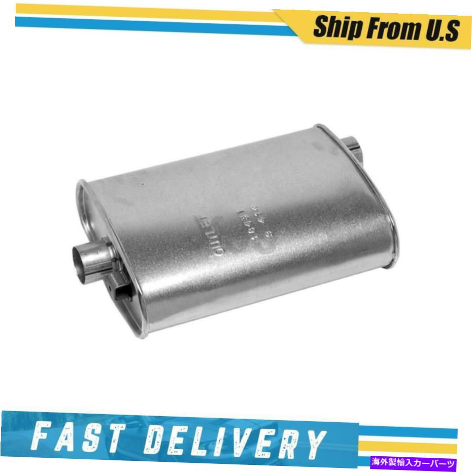 マフラー 1PCSウォーカー排気マフラー1991-1993 Oldsmobileに適しています 1Pcs Walker Exhaust Exhaust Muffler Right For 1991-1993 Oldsmobile【並行輸入品】