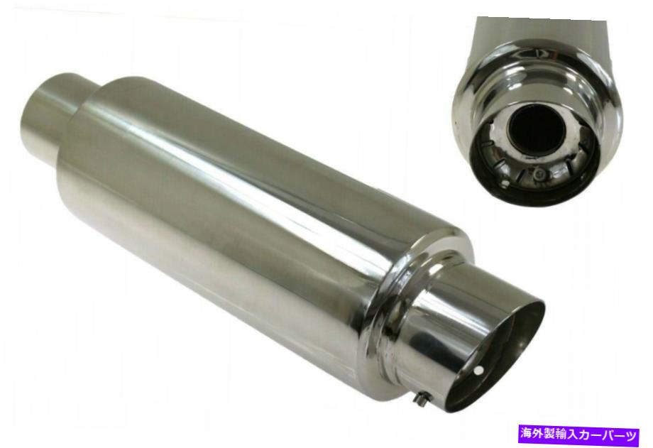 マフラー Muffler Turboworks 71 3 \