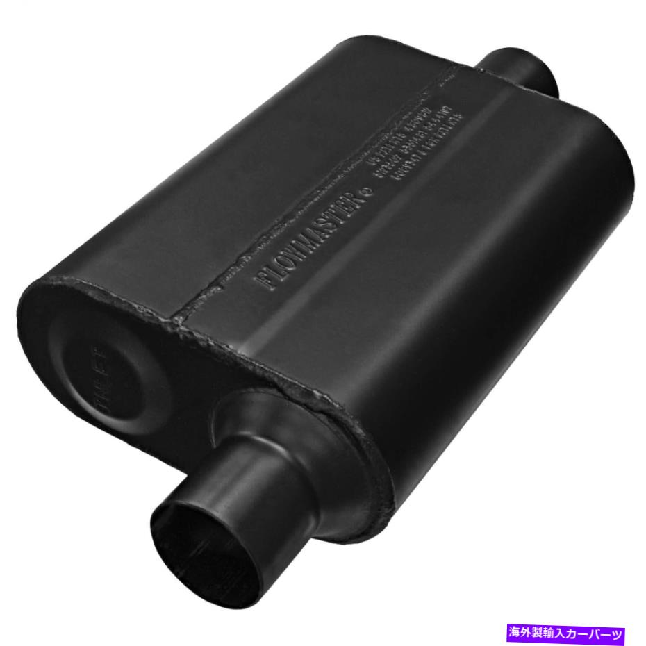 マフラー Flowmaster 942446 Super 44 Delta Flow Muffler Flowmaster 942446 Super 44 Delta Flow Muffler【並行輸入品】