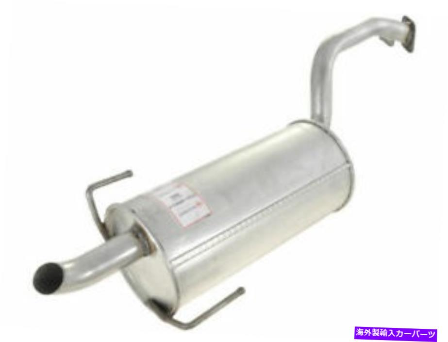 マフラー リアマフラーAPI P339yp for Subaru Legacy 2000 2001 2002 2003 2004 Rear Muffler API P339YP for Subaru Legacy 2000 2001 2002 2003 2004【並行輸入品】