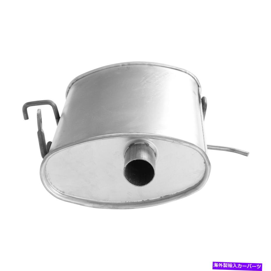 マフラー Metro Metro Swiftの新しい排気マフラー New Exhaust Muffler for Metro Metro Swift【並行輸入品】