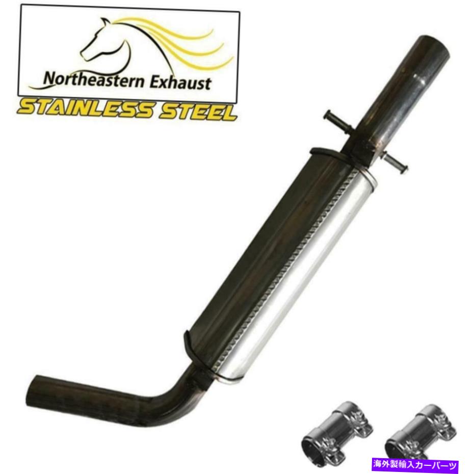 マフラー ステンレススチール共振器マフラー排気パイプフィット：98-10 VWビートルジェッタゴルフ Stainless Steel Resonator Muffler Exhaust Pipe fits: 98-10 VW Beetle Jetta Golf【並行輸入品】