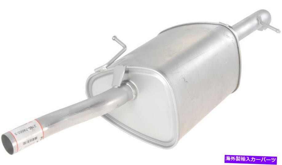 マフラー 排気マフラーフィット：2000-2002 Daewoo Nubira Exhaust Muffler Fits: 2000-2002 Daewoo Nubira【並行輸入品】