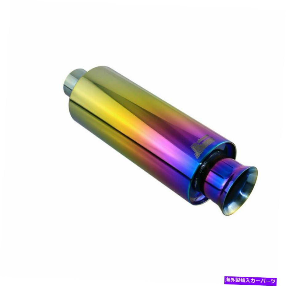 マフラー 2 '' 2インチインレット3 ''アウトレットハイフローレースエキゾーストマフラーカラフル4 ''ボディ 2'' 2inch Inlet 3'' Outlet High Flow Racing Exhaust Muffler Colorful 4'' Body【並行輸入品】