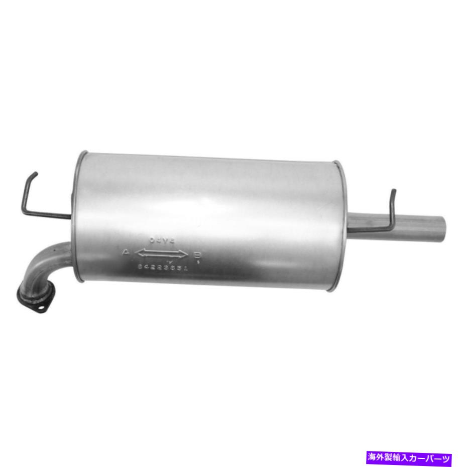 マフラー 1997年から2000年のトヨタカムリ2.2L L4ガスDOHCの排気マフラー Exhaust Muffler for 1997-2000 Toyota Camry 2.2L L4 GAS DOHC【並行輸入品】